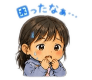 841308545