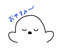 841308557
