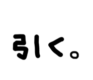 841308560