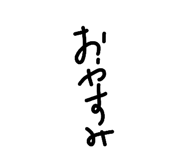 841308573
