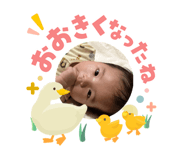841308584