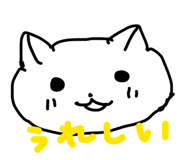 841308650