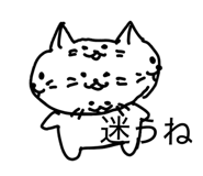 841308654