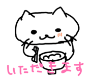 841308655
