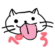 841308657