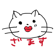 841308659