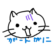 841308661