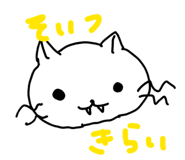 841308669