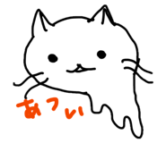 841308670