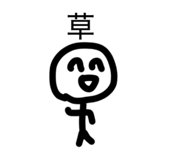 841308712