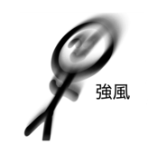 841308713