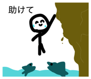 841308717