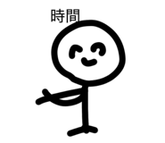 841308720