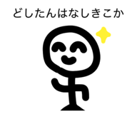 841308729