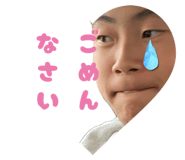 841308753