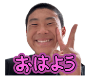 841308756