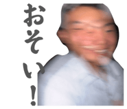 841308768