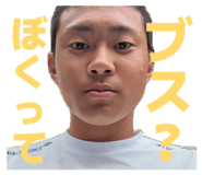 841308776