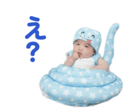 841308838