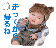 841308842