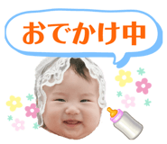 841308849