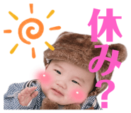 841308850