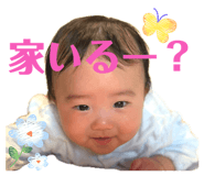 841308851
