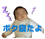841308852