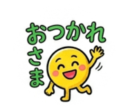 841308868