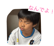841308892