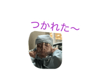 841308895