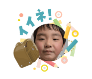 841308905