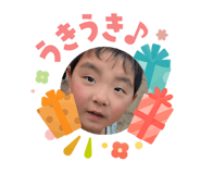 841308909