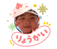 841308910