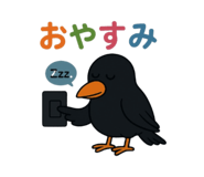 841308923