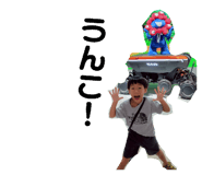 841308932