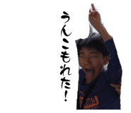 841308935