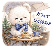 841309074