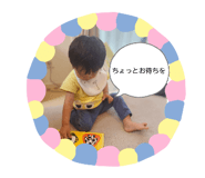 841309140