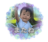 841309146
