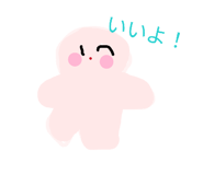 841309193