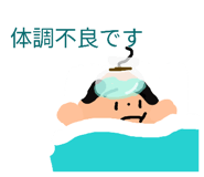 841309194