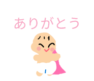 841309196