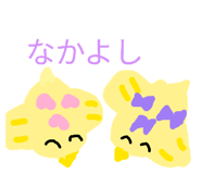 841309197
