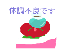 841309198