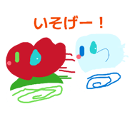 841309200