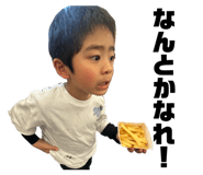 841309227