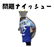 841309228