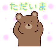 841309310