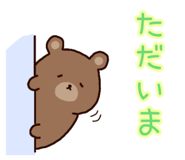 841309320